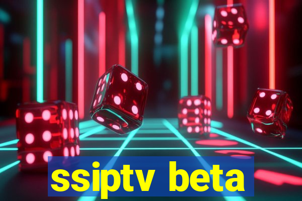 ssiptv beta