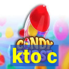 kto c