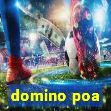 domino poa