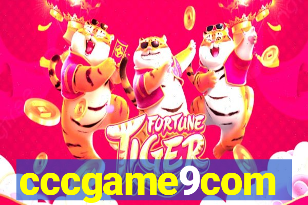 cccgame9com