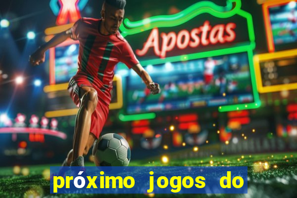 próximo jogos do inter no brasileir?o