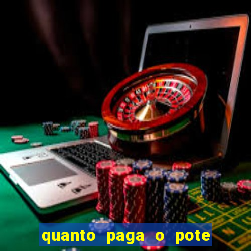 quanto paga o pote de ouro no fortune tiger