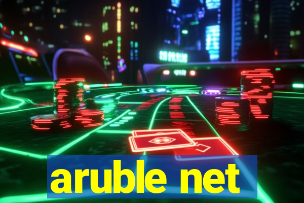 aruble net