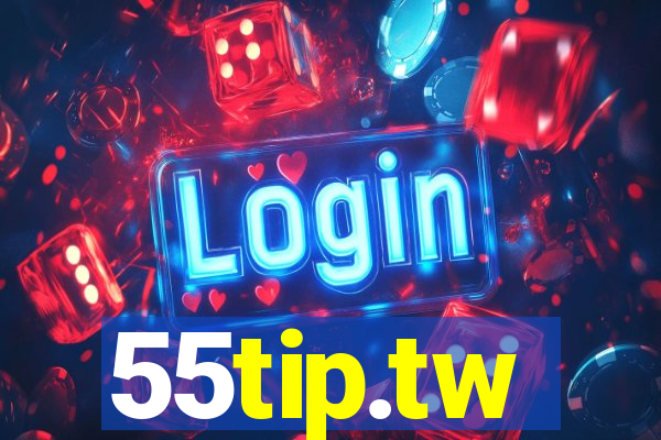 55tip.tw