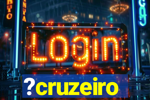 ?cruzeiro