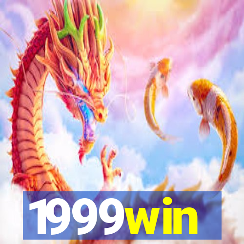 1999win