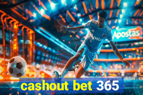 cashout bet 365