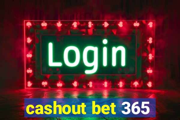 cashout bet 365