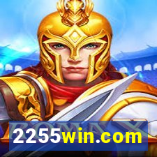 2255win.com