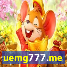 uemg777.me