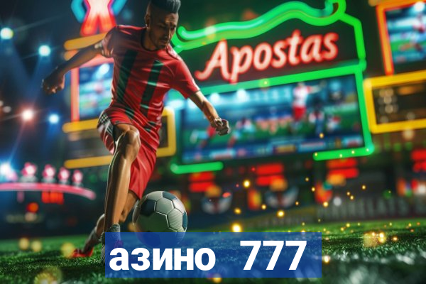 азино 777 казино 777