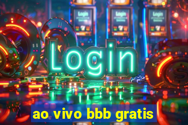 ao vivo bbb gratis