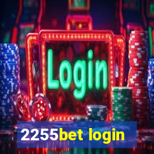 2255bet login