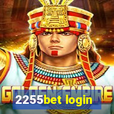 2255bet login