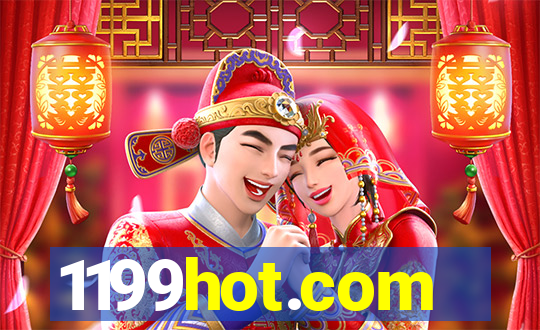 1199hot.com