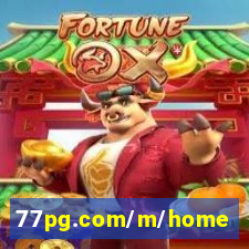 77pg.com/m/home