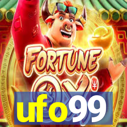 ufo99