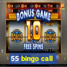 55 bingo call