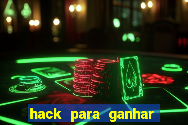 hack para ganhar dinheiro no pix