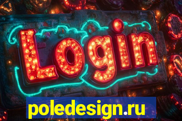 poledesign.ru