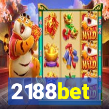 2188bet