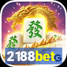 2188bet