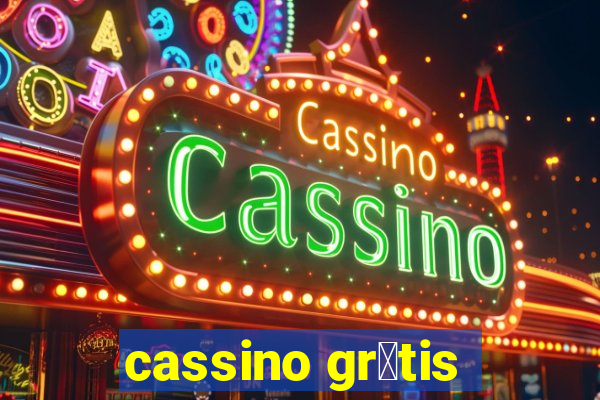 cassino gr谩tis