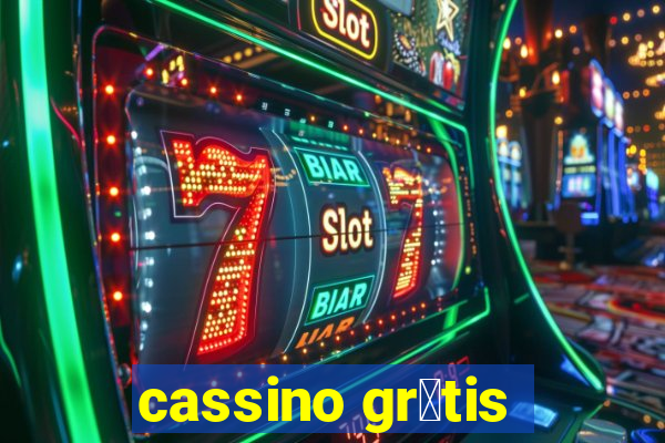 cassino gr谩tis