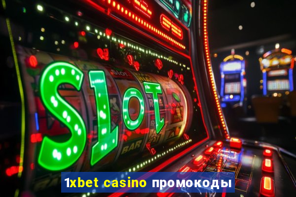 1xbet casino промокоды