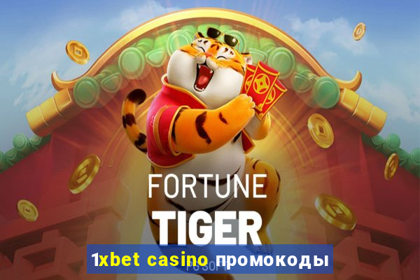 1xbet casino промокоды