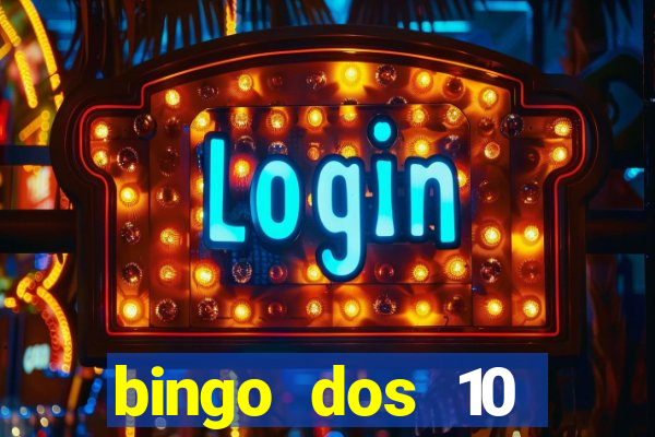 bingo dos 10 mandamentos da lei de deus