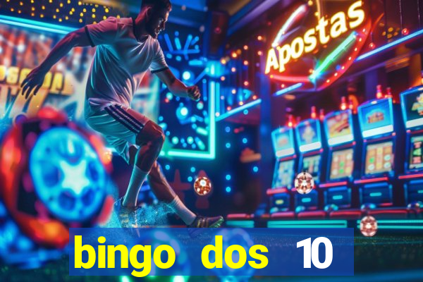 bingo dos 10 mandamentos da lei de deus