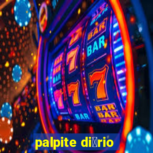 palpite di谩rio