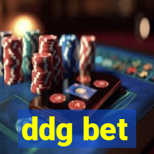 ddg bet