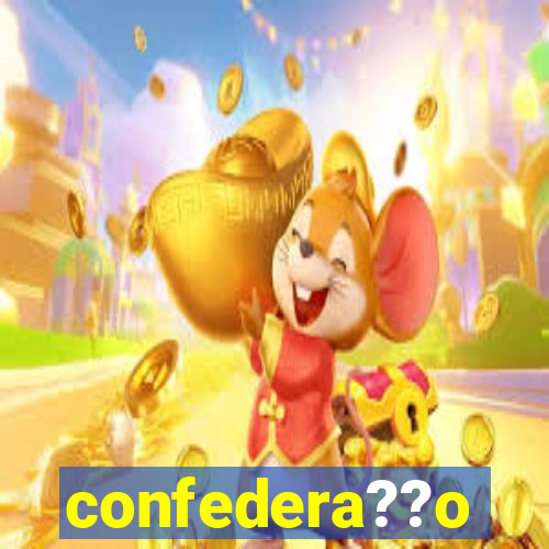 confedera??o brasileira de futebol jogo