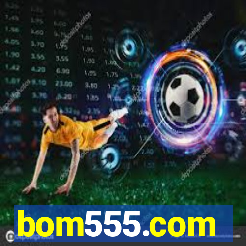 bom555.com