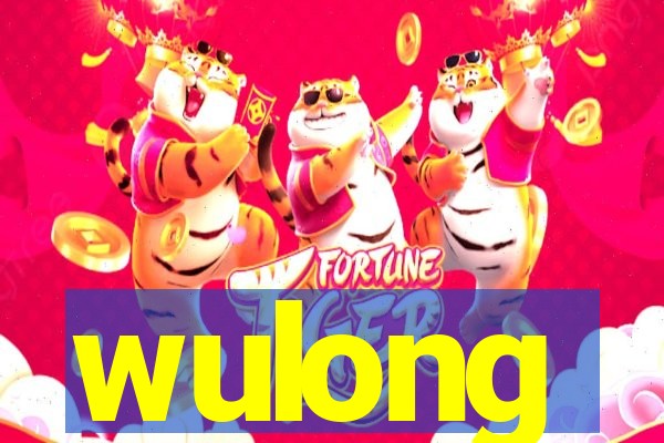 wulong