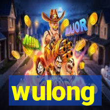 wulong