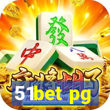 51bet pg