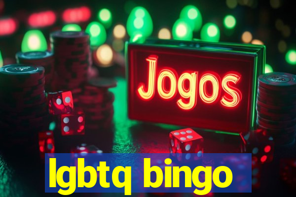 lgbtq bingo