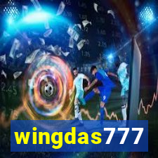 wingdas777