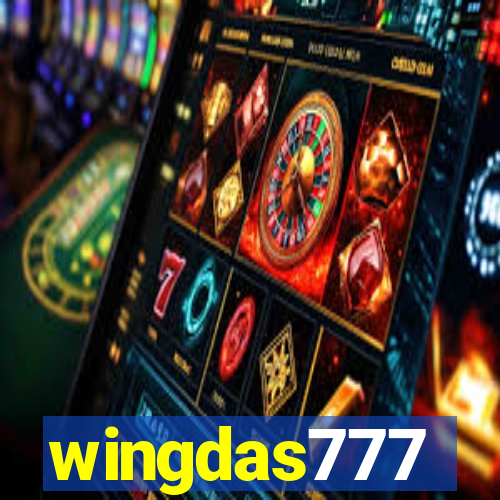 wingdas777