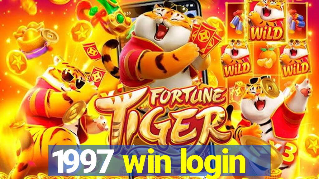 1997 win login