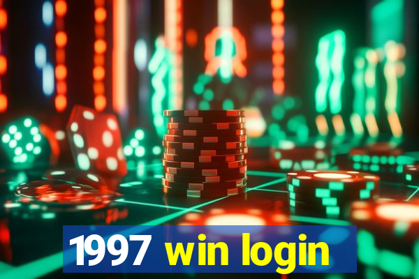 1997 win login