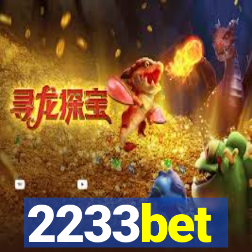 2233bet