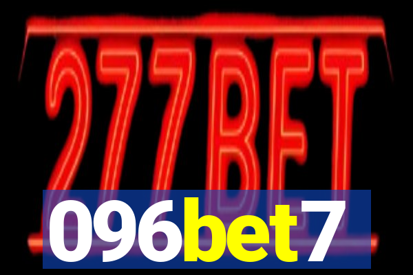 096bet7