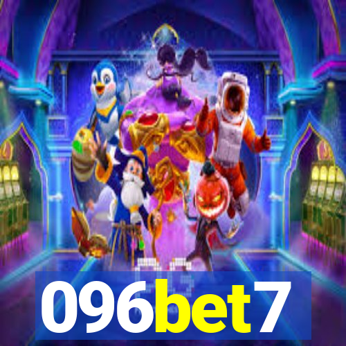 096bet7