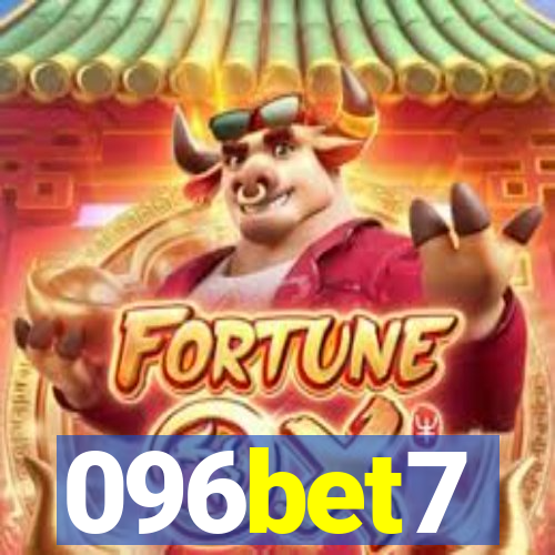 096bet7