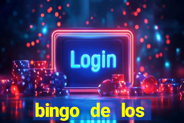 bingo de los amigos para imprimir