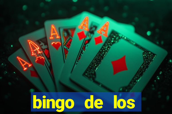 bingo de los amigos para imprimir